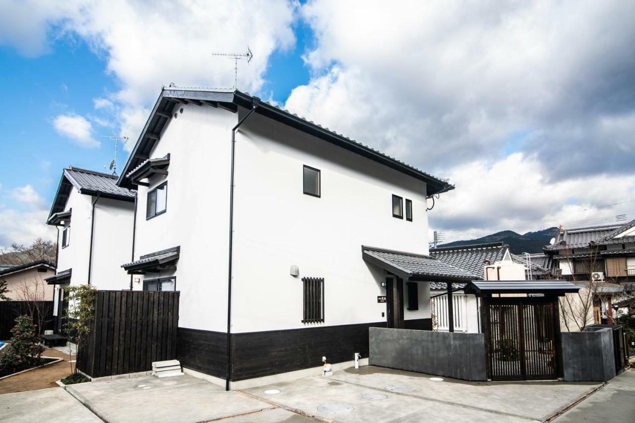 Yufuin Matsuri-An Nagomiya Villa Exterior photo