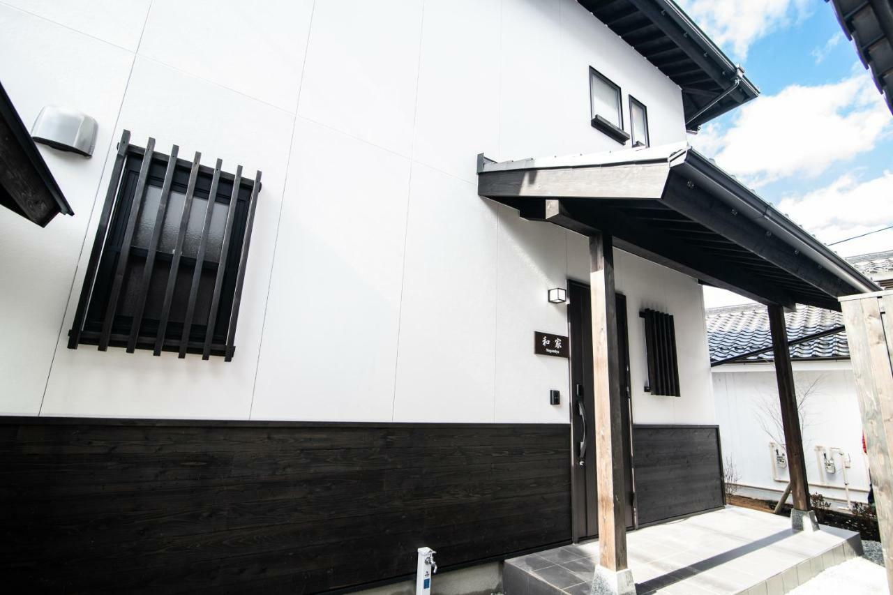 Yufuin Matsuri-An Nagomiya Villa Exterior photo